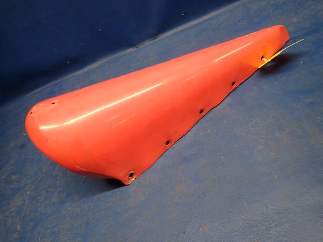 77613-02 Piper - Fairing - Rudder Lower (See Details)